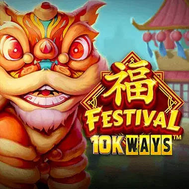 Festival 10k Ways